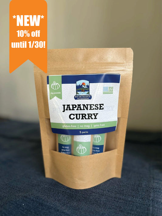 Japanese Curry Broth 5 Pack